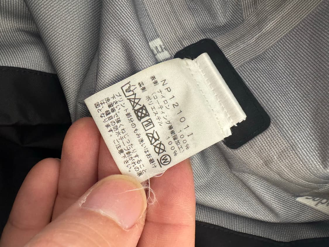 슈프림 노스페이스 테이프심 서밋자켓 새상품 L 상품이미지6