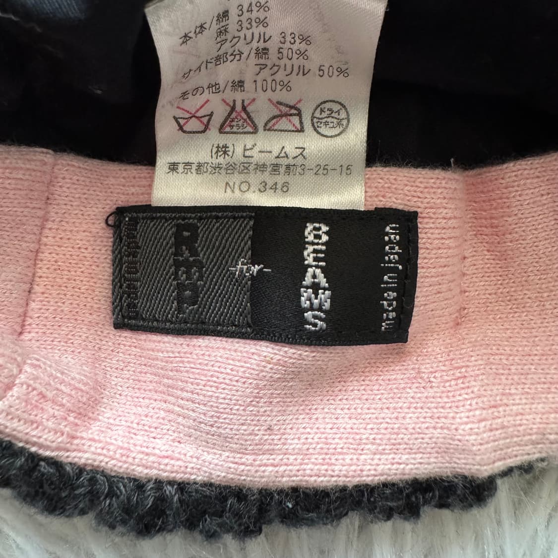 BEAMS 일본빈티지 y2k 헌팅 캡 아미 캡 모자 빔즈 모자 free 상품이미지8