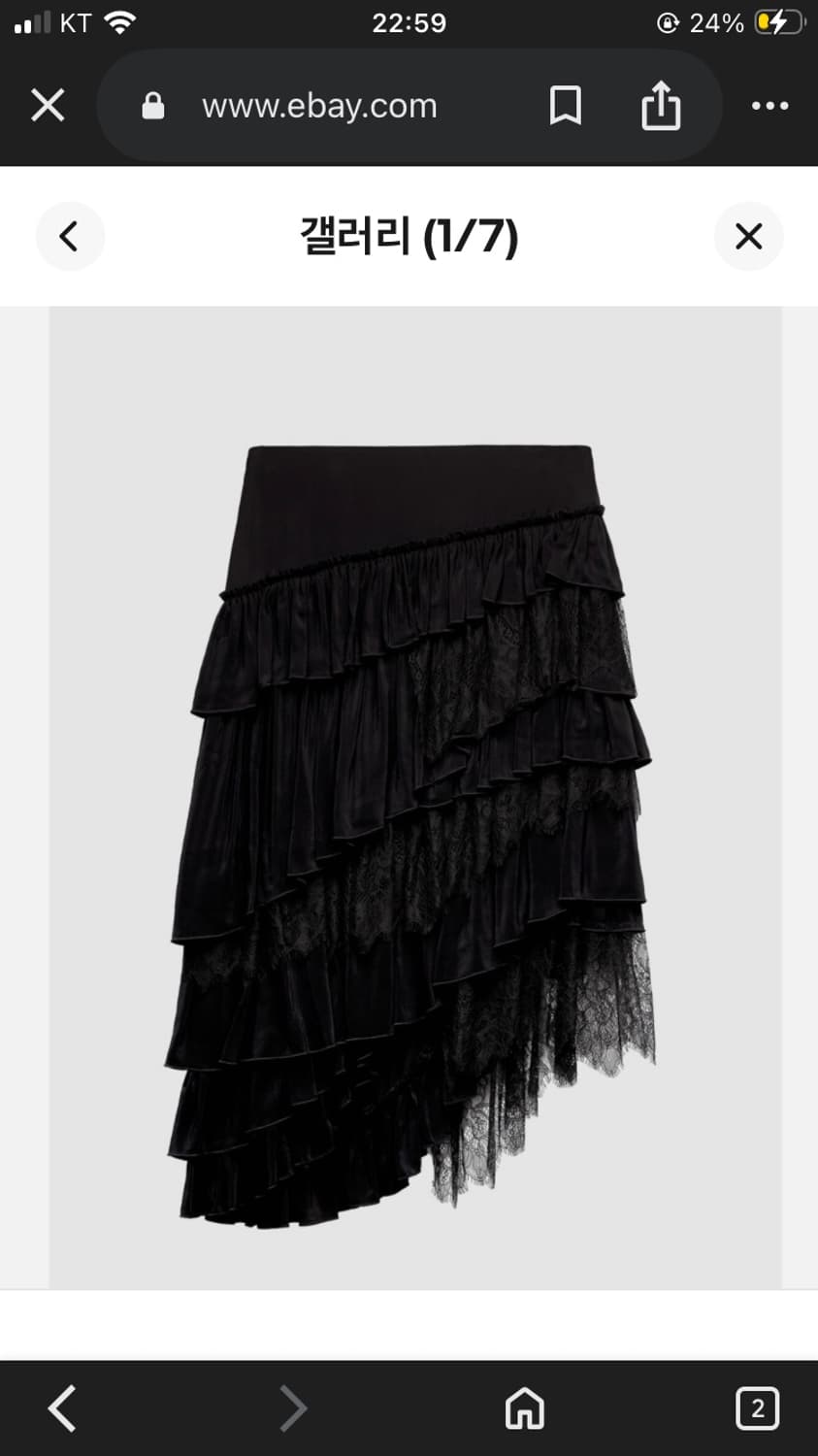 자라 ss 2022 collection ll 레이스 스커트 상품이미지10