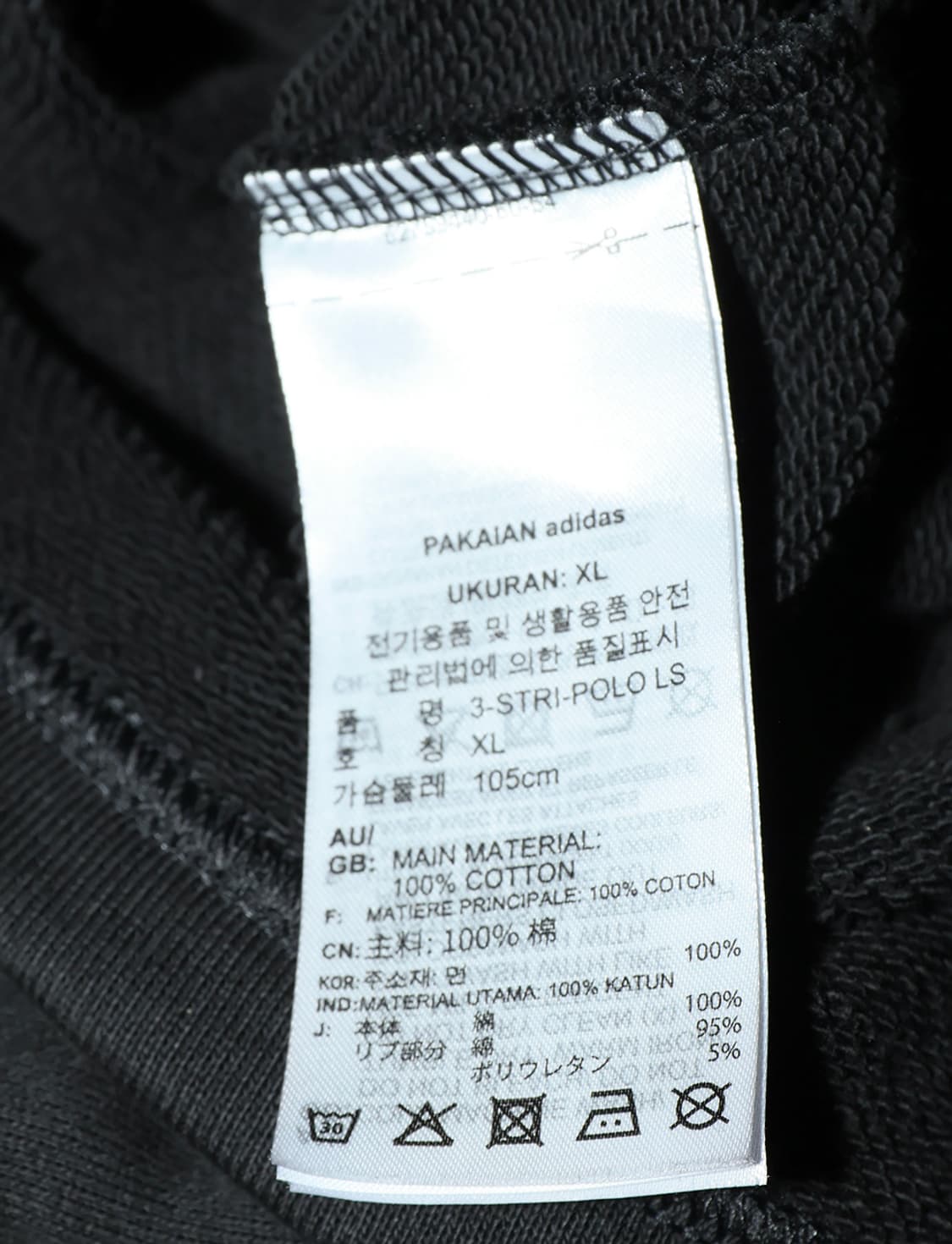 아디다스 삼선 블랙 긴팔 폴로티 상품이미지5