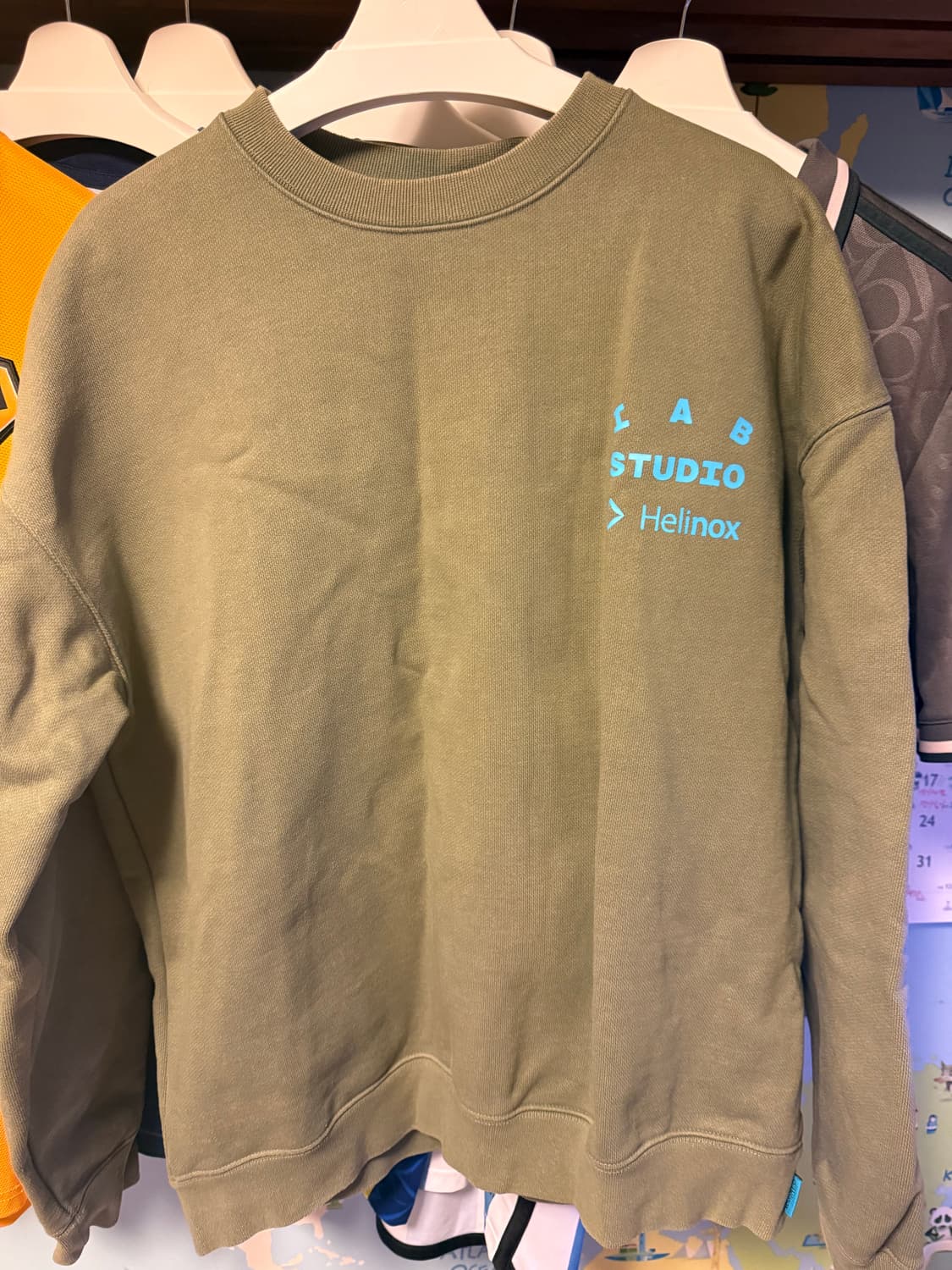 아이앱 헬리녹스 셋업 상품이미지1