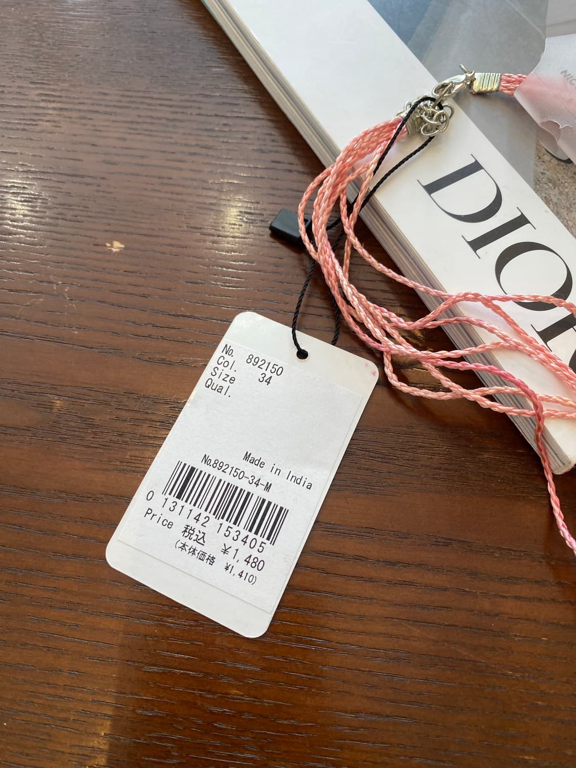 핑크 비즈 주얼리 목걸이 인도 빈티지 상품이미지8