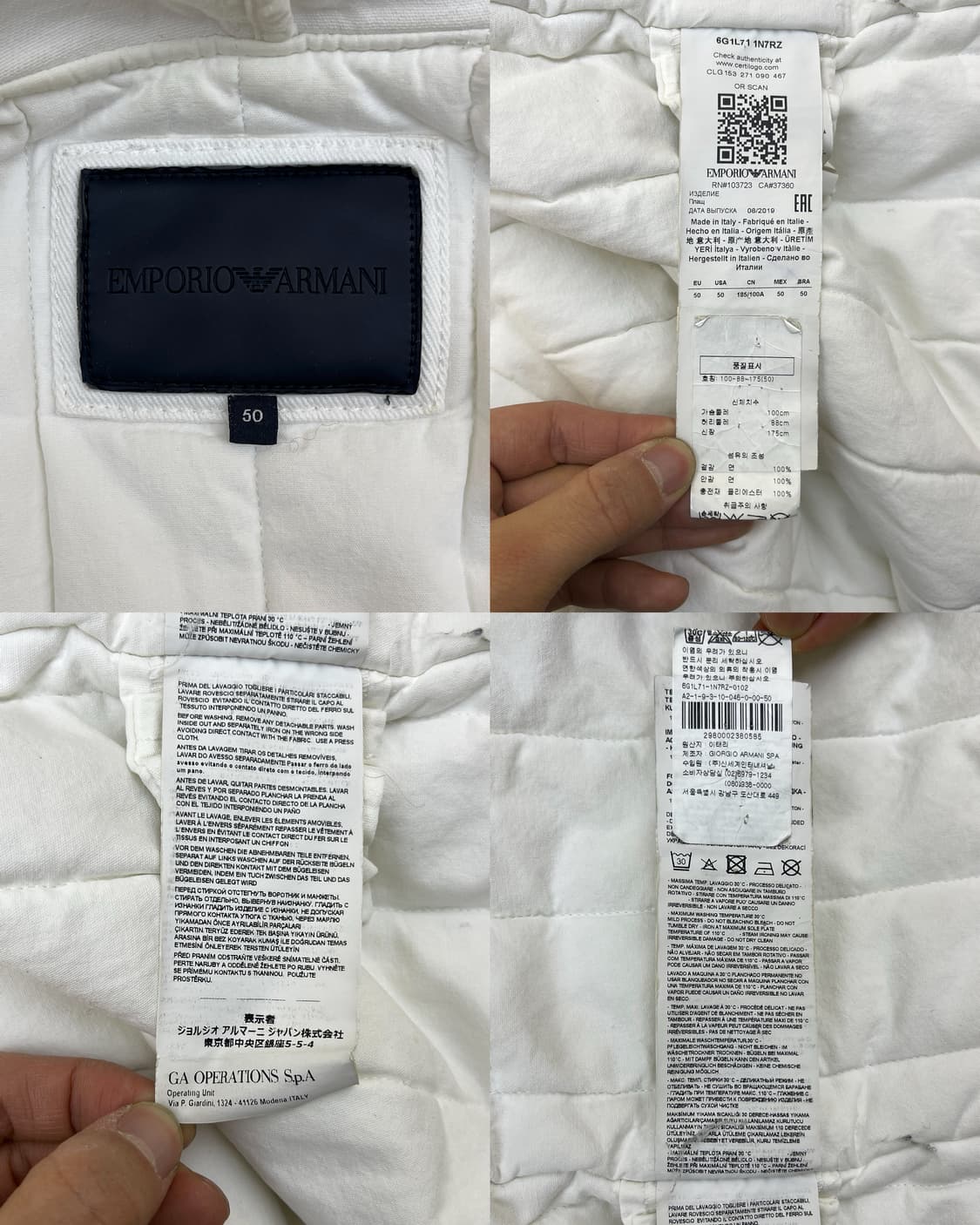 엠포리오 아르마니 U.S.N 밀리터리 레터링 후드 파카 상품이미지7