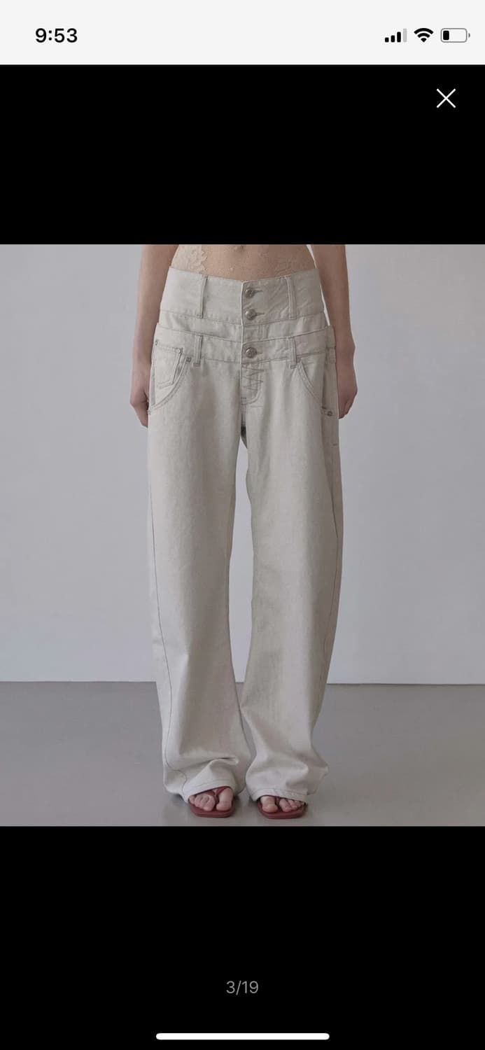 Beaded Layered Denim Pants Nonfade Raw S 상품이미지2