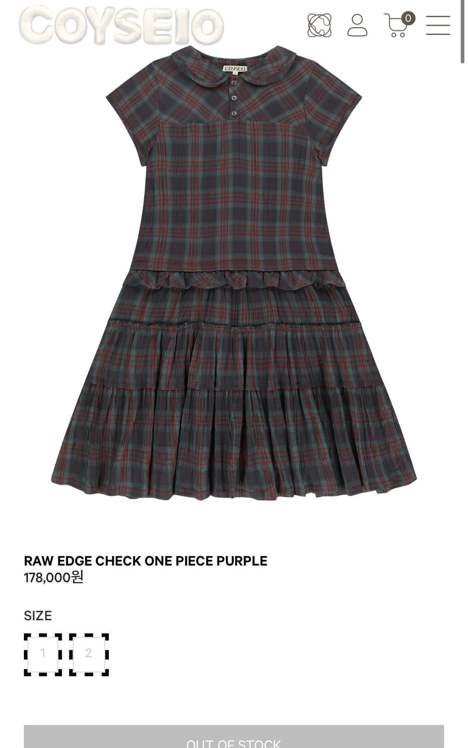 <품절 재고 없음>코이세이오 CHECK ONE PIECE PURPLE 상품이미지1
