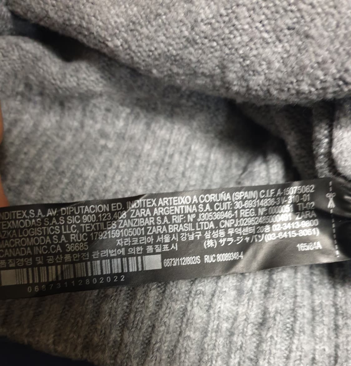 자라 오버핏 소매끈 목폴라 니트 그레이 (S) 상품이미지3