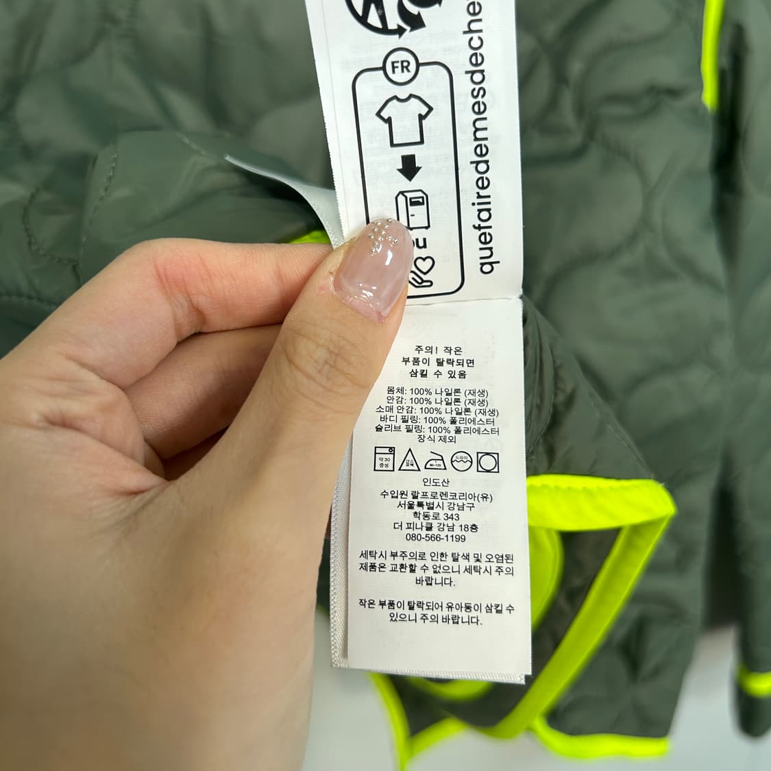 폴로 랄프로렌 키즈 경량패딩 16 XL 상품이미지4