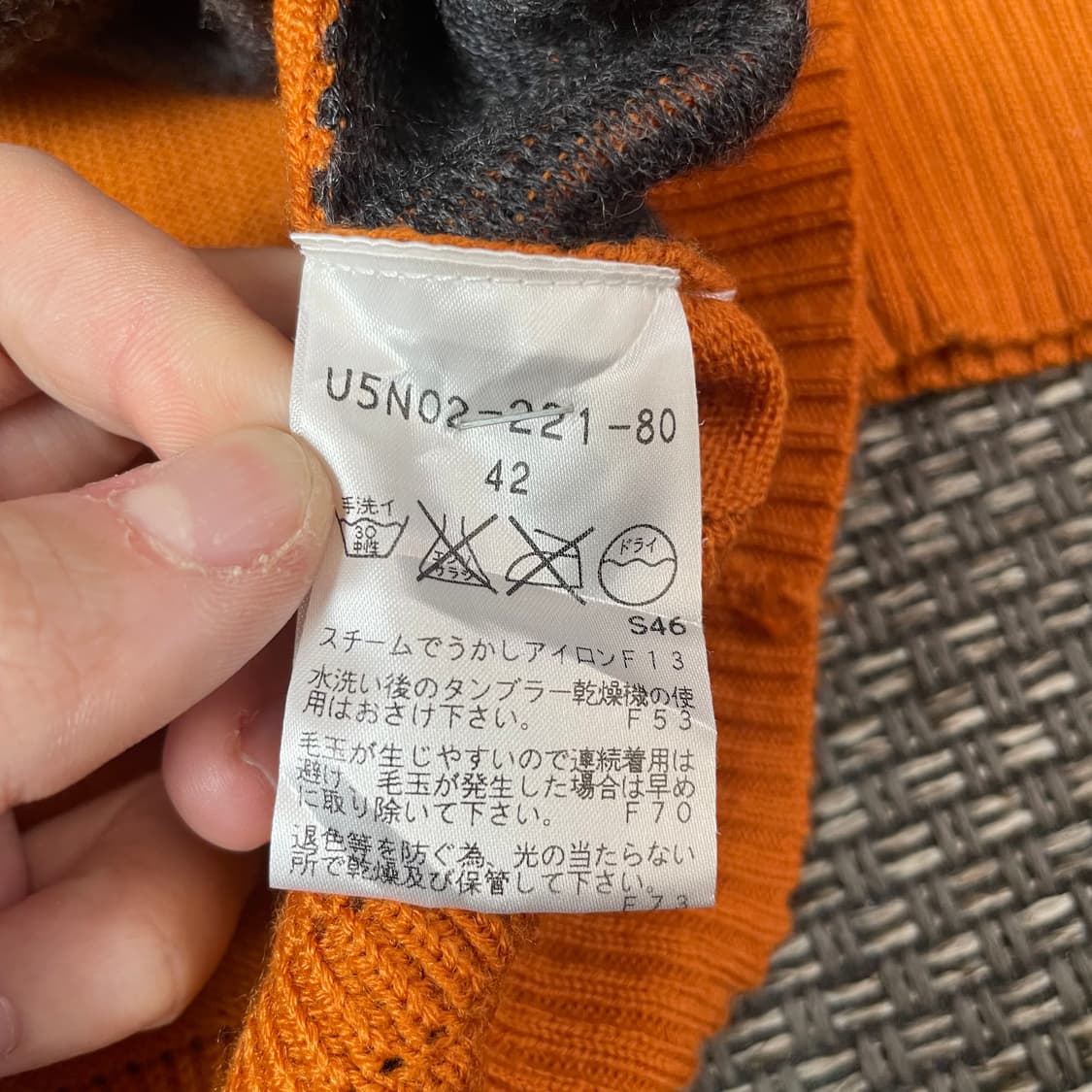 EVEX 울혼방 자가드 패턴 니트 42 상품이미지5