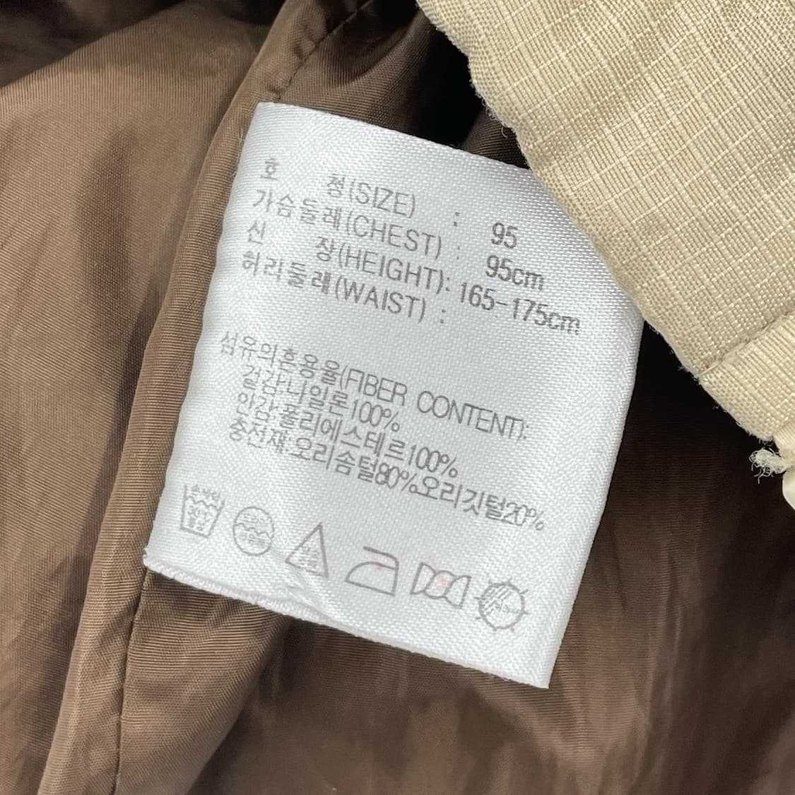 Nike   나이티 acg 자수 덕다운 베이지 패딩 베 상품이미지8