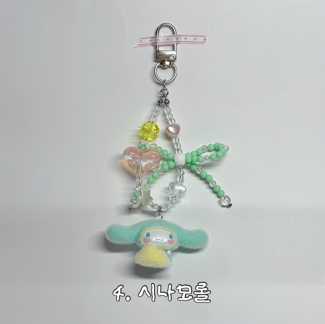 후로킹 산리오 시리즈 2 상품이미지5