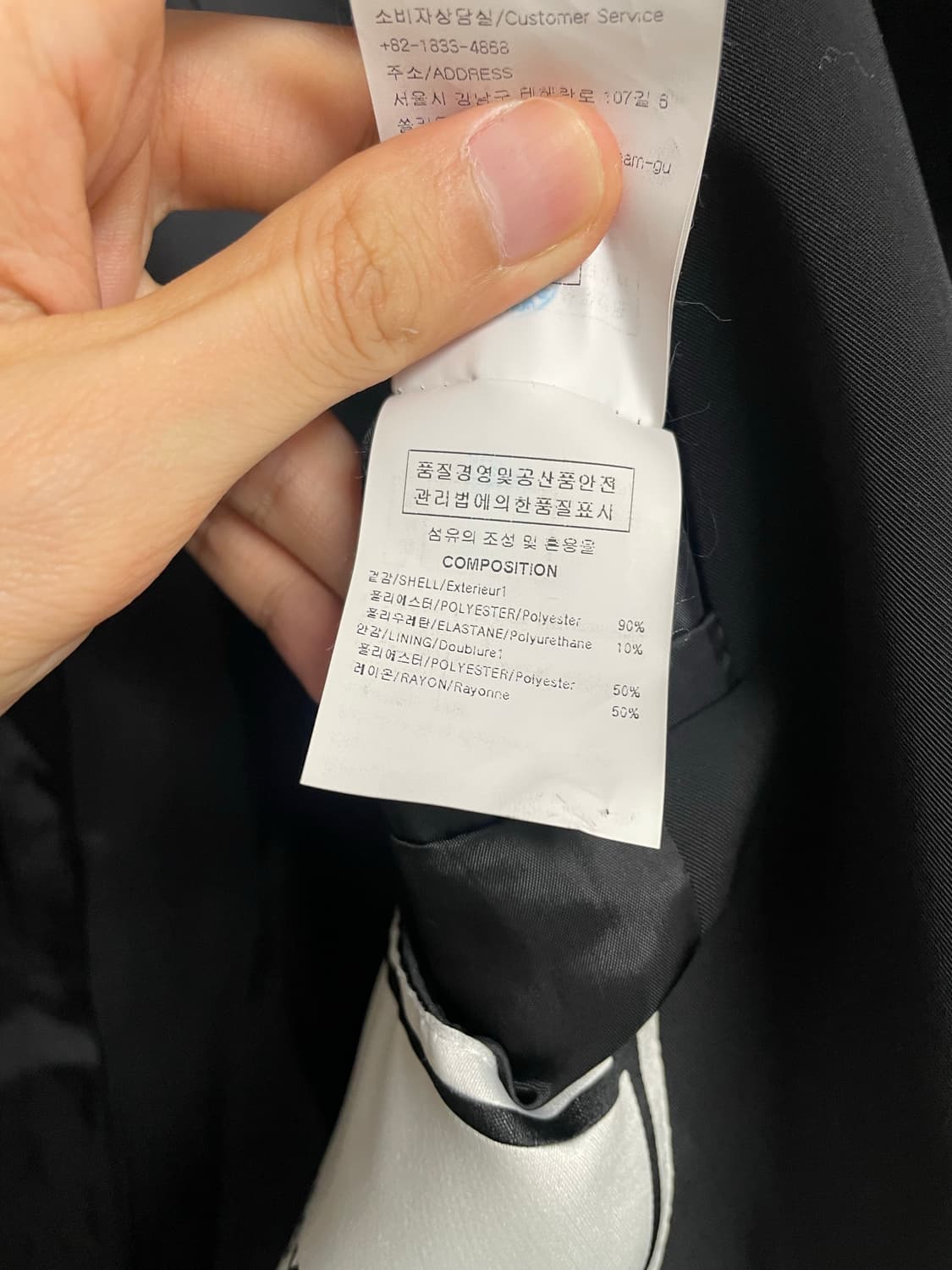 우영미 트렌치 코트 상품이미지6