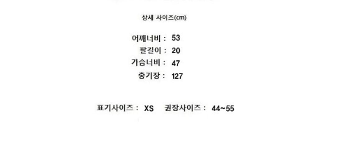 toteme 토템 상품이미지9