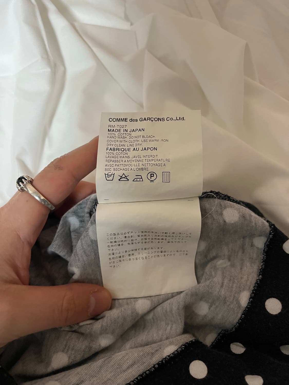 꼼데가르송 도트 밑단 절개 반팔 티셔츠 상품이미지6