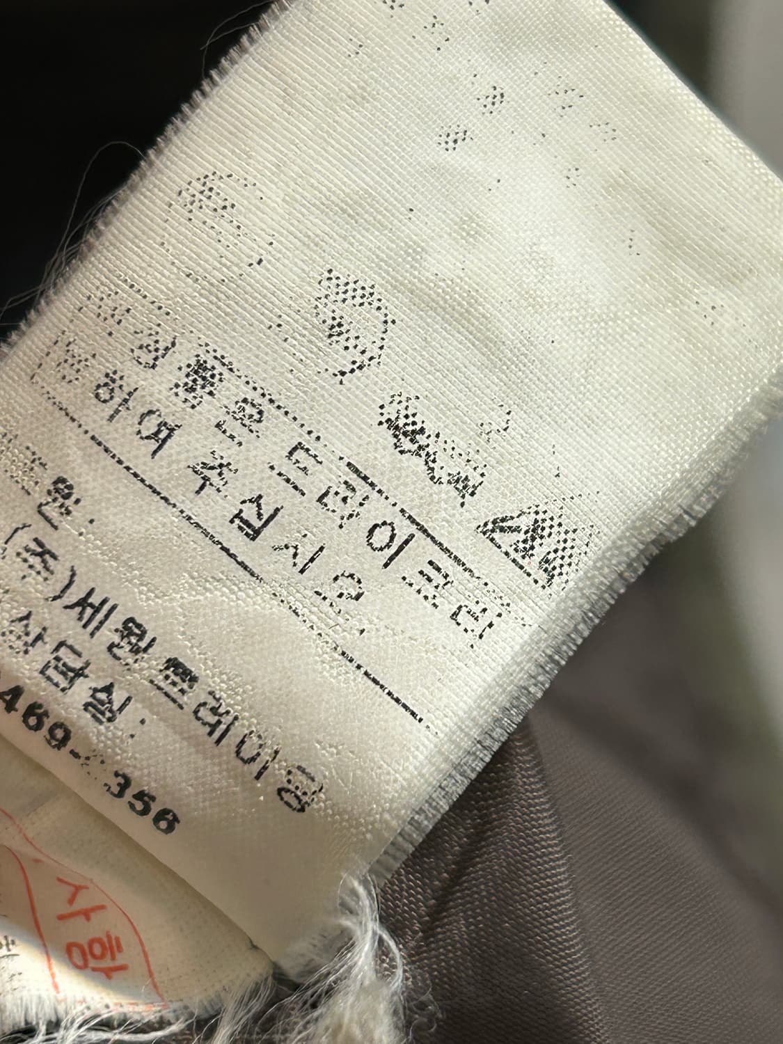 발렌시아가 라이트 패딩 베스트 상품이미지9