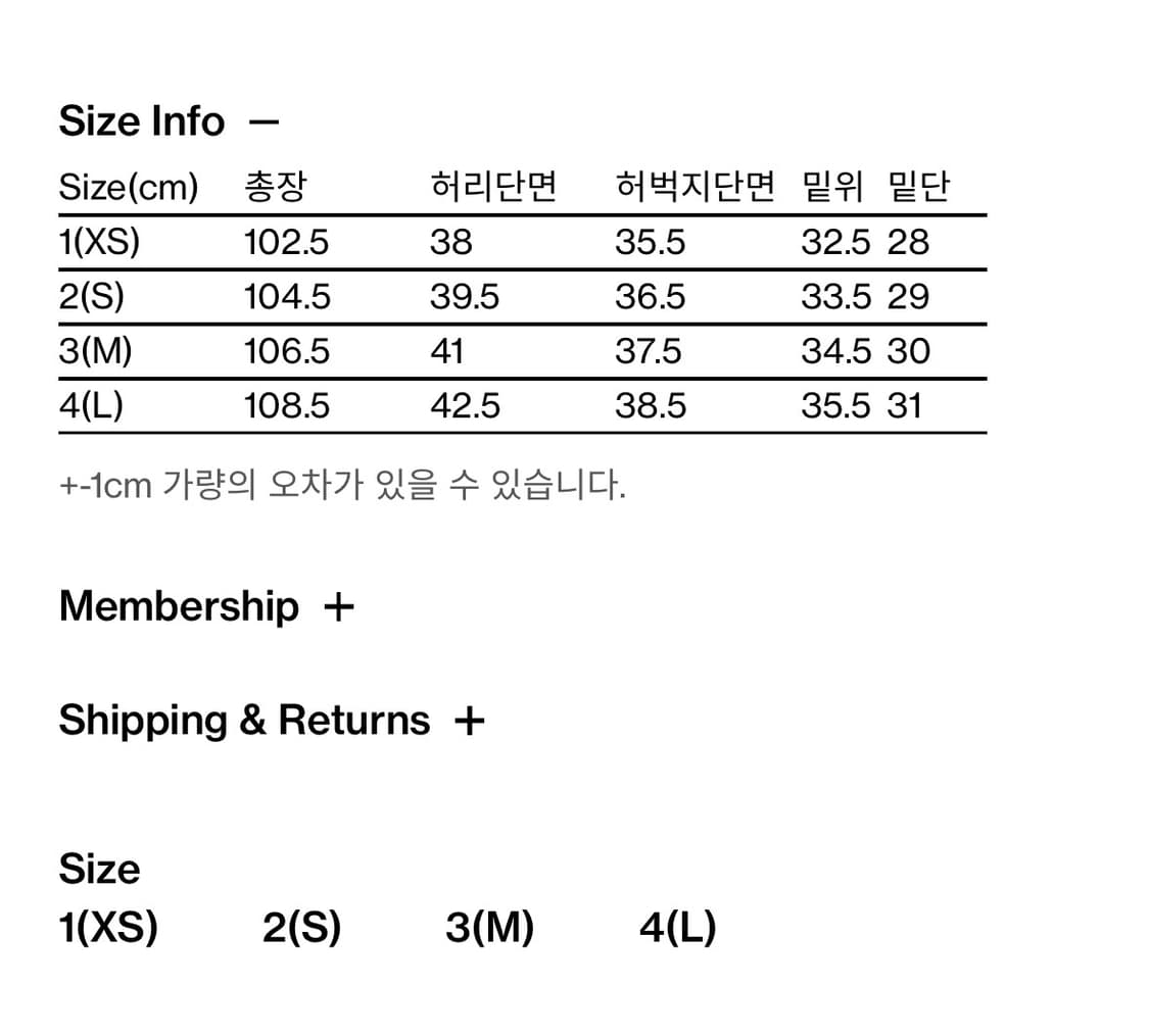 해칭룸  Zip Cargo Work Pants Mud Brown 2사이즈 상품이미지2