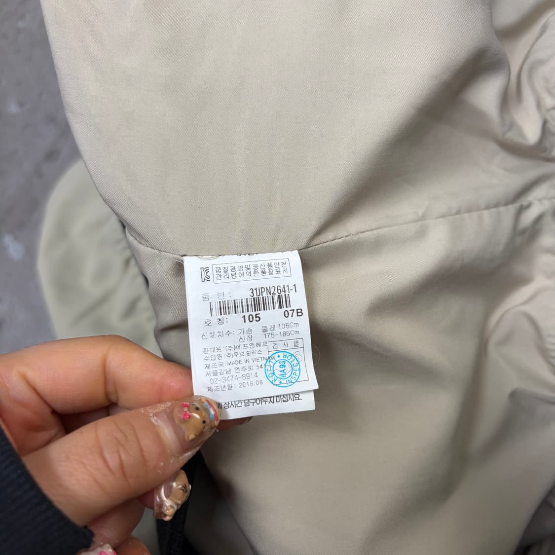 MLB LA 다저스 바시티 자켓[2181] 상품이미지9