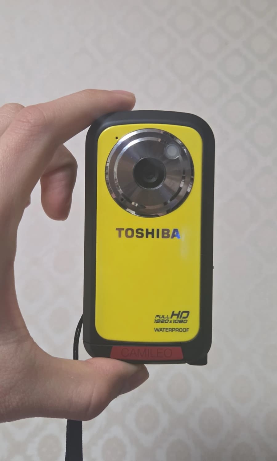 Toshiba BW10 Yellow 상품이미지1