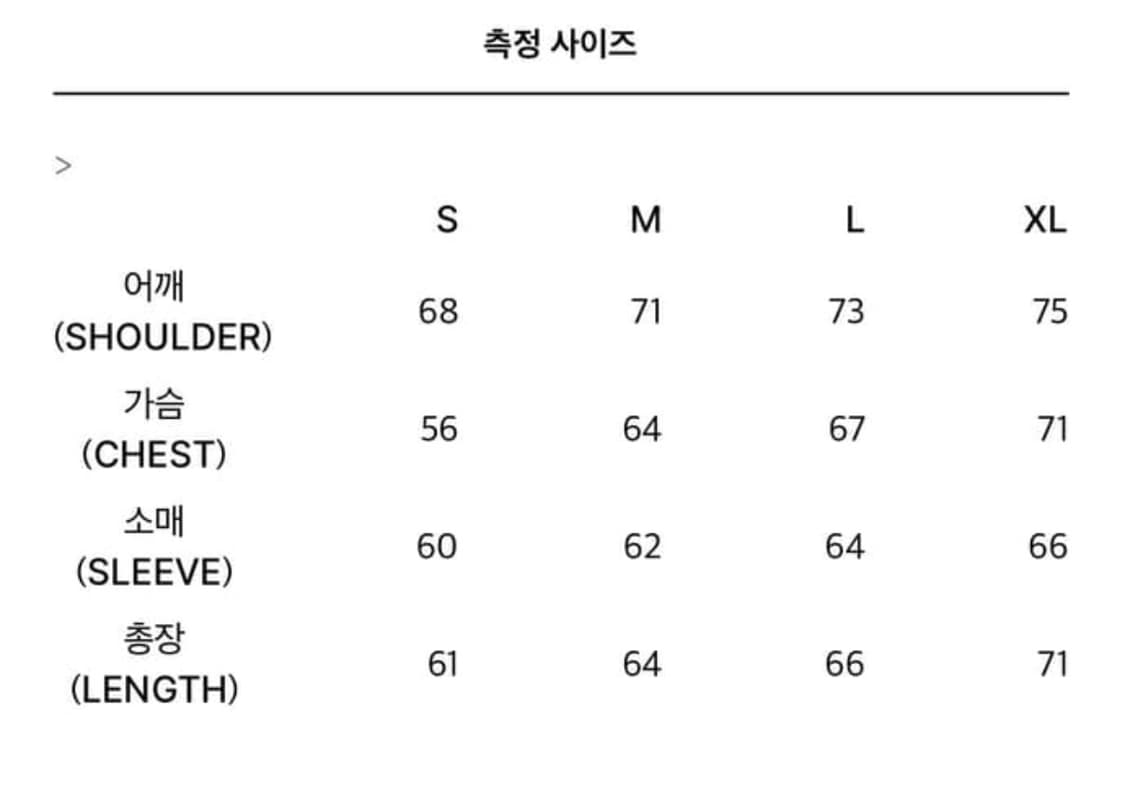 레이서월드와이드 BEIGE WAXED BOMBER 상품이미지4
