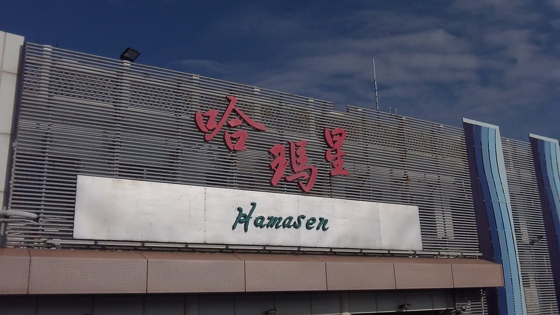 코닥 플레이스포츠 캠코더 및 디카 상품이미지3