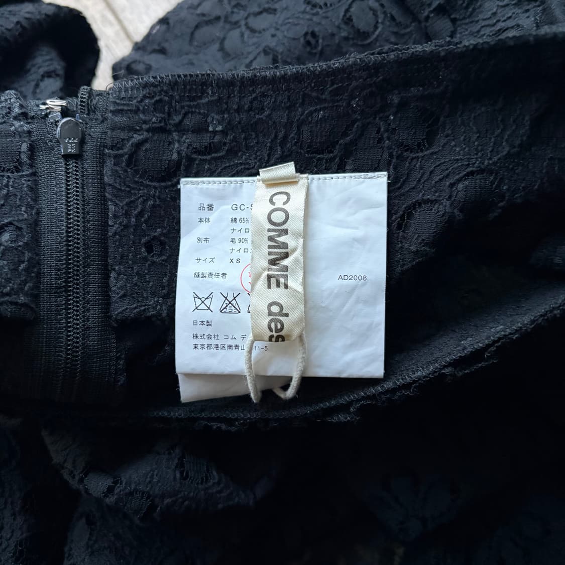 Floral Punching Ruffle Pocket Skirt 상품이미지8