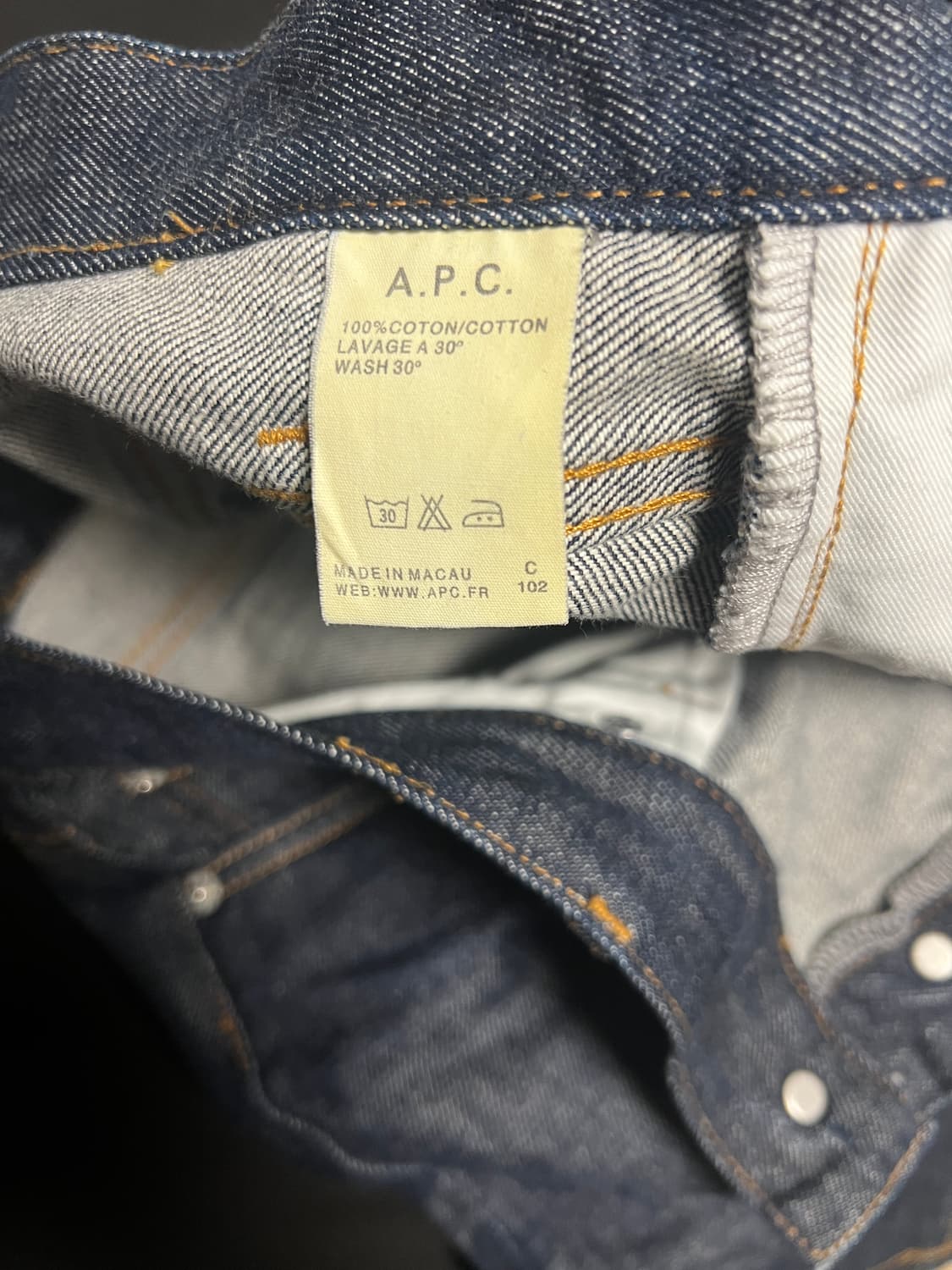 아페쎄 셀비지 쁘띠 스탠다드 32 상품이미지5