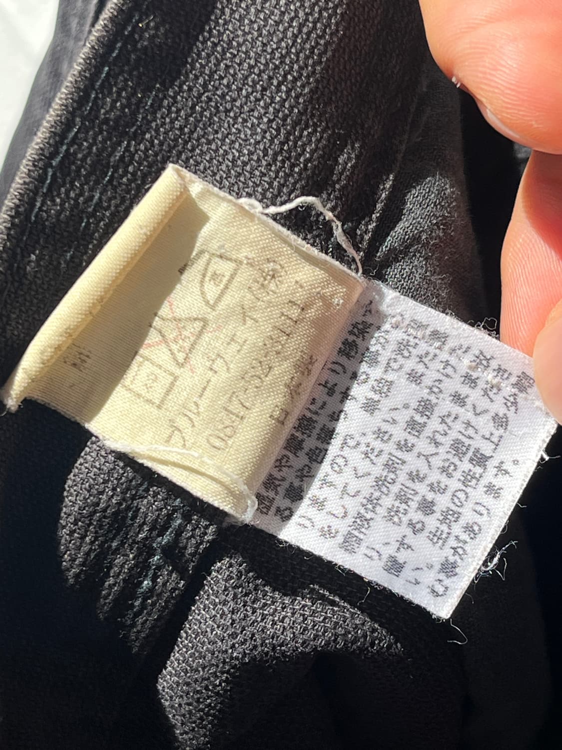MADE IN JAPAN 포켓  카고 팬츠 W32 상품이미지10