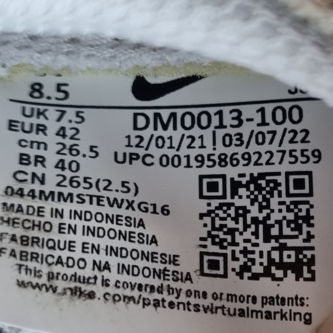 나이키 에어맥스 던 남성운동화265 상품이미지6