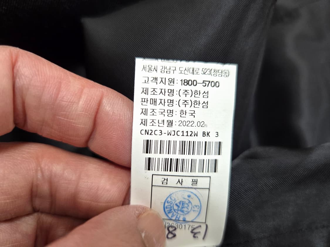 한섬 폼스튜디오(FOURM STUDIO) 금장버튼 피크드라펠 더블자켓 6 상품이미지9