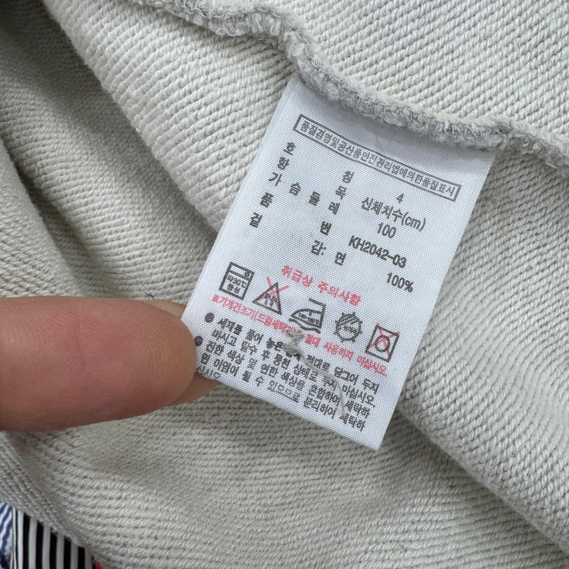 . 100 라코스테 그레이 스웻 카라 티셔츠  상품이미지5