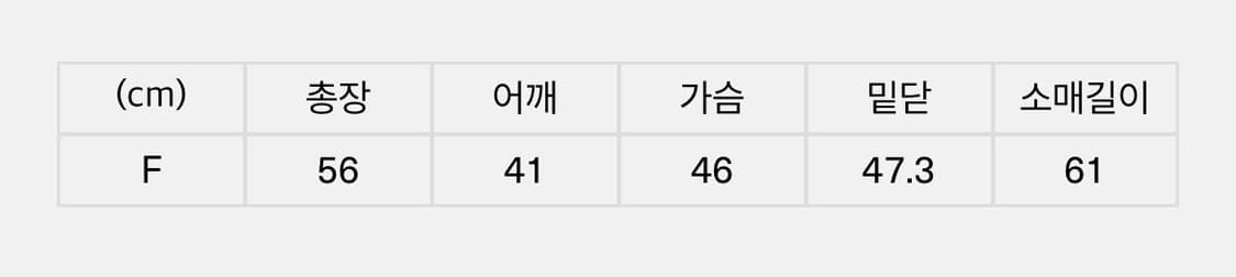 엔조블루스_위티체크셔츠 (그린) 상품이미지7