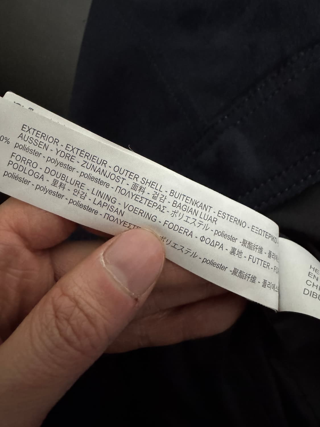 남녀공용 자라 ZaRa 페이크 스웨이드 크롭 자켓 네이비 S 상품이미지4