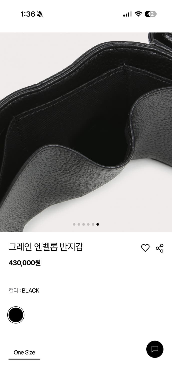 26 s/s 비비안웨스트우드 그레인 앤벨롭 반지갑 상품이미지4