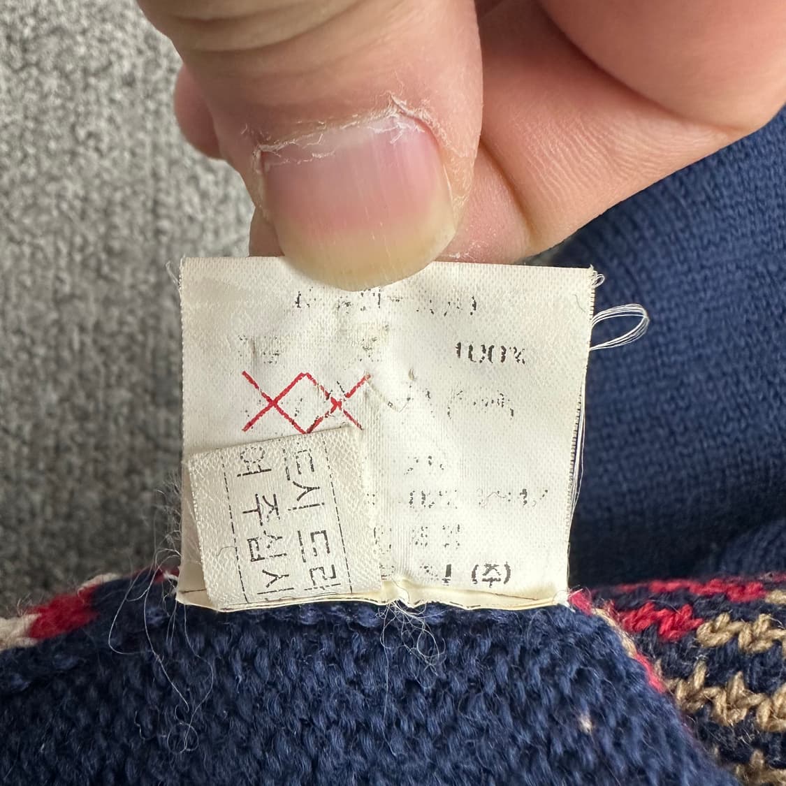 빈폴 가디건  상품이미지4