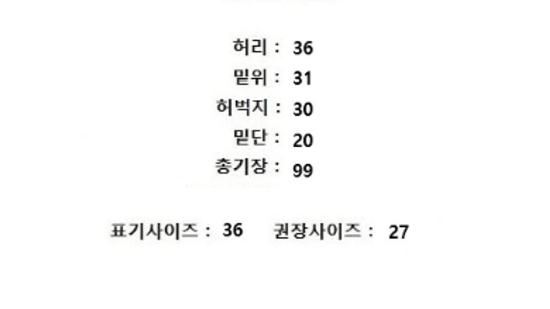 BIMBA Y LOLA 빔바이롤라 상품이미지10