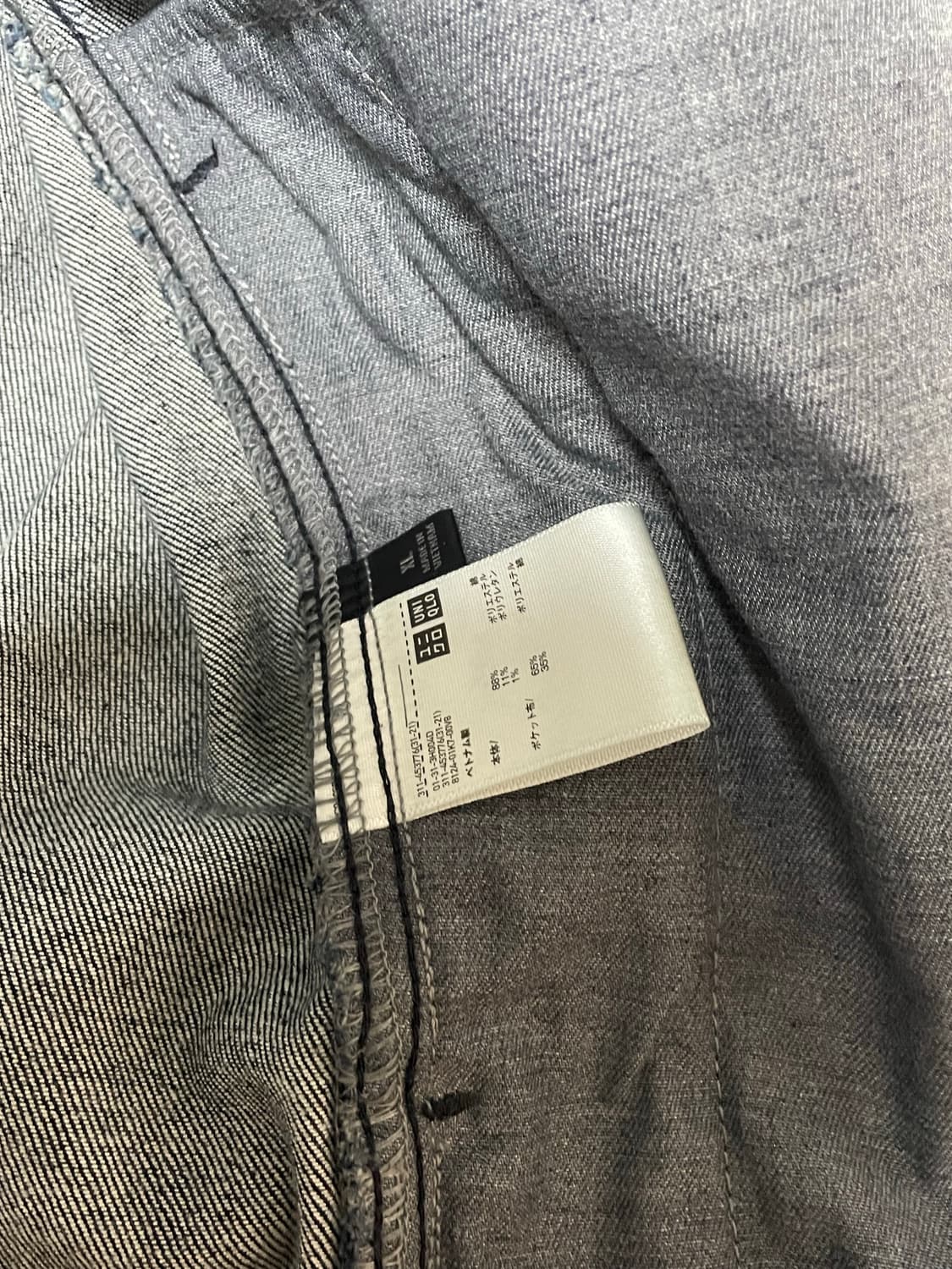 유니클로 데님자켓 상품이미지2