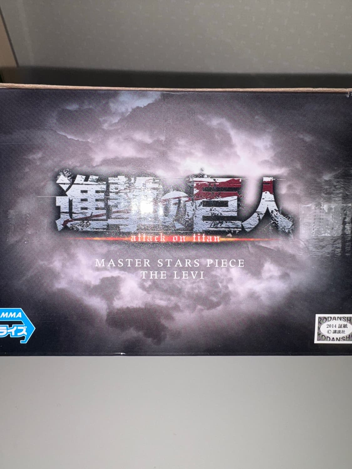 (고전)진격의거인 리바이피규어 미개봉 상품이미지6