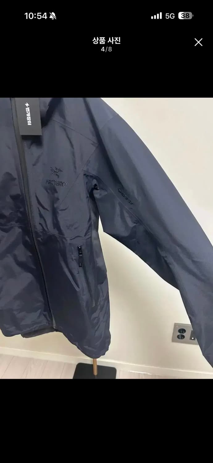 아크테릭스 여성 제타 SL 자켓 XS 블랙 상품이미지4