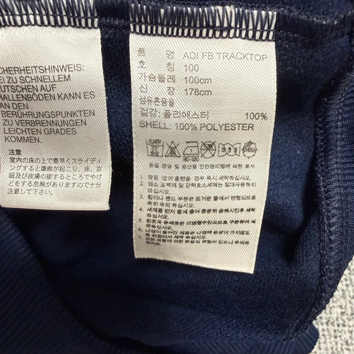 아디다스 파이어버드 져지 다크 네이비 오렌지 100 트랙탑 상품이미지4