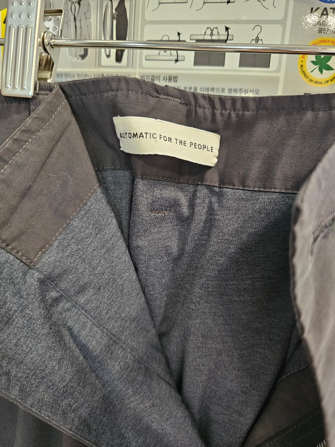 오토매틱포더피플 TOP STITCH PANTS_CHARCOAL BLACK 상품이미지3