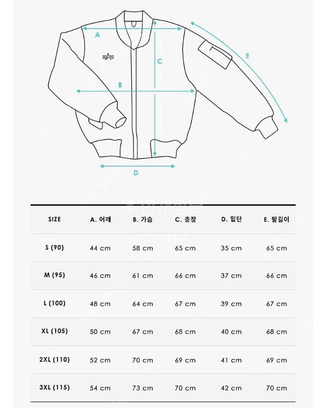 인스턴트펑크 x 알파인더스트리 MA-1 블랙 XL 상품이미지2