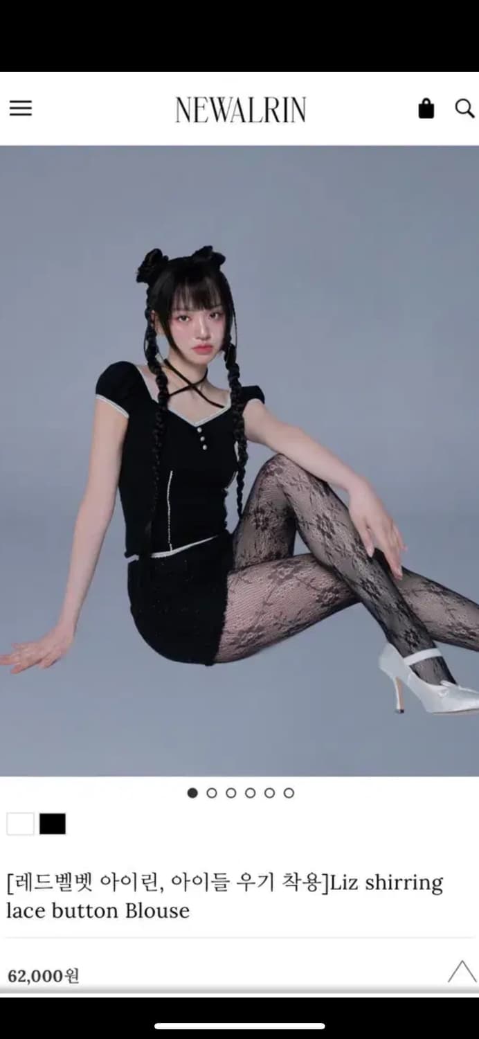 뉴얼린 리즈 셔링 탑 블랙 상품이미지3