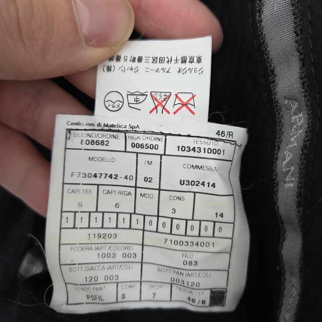 아르마니 핀스트라이프 슬랙스 30in 상품이미지8