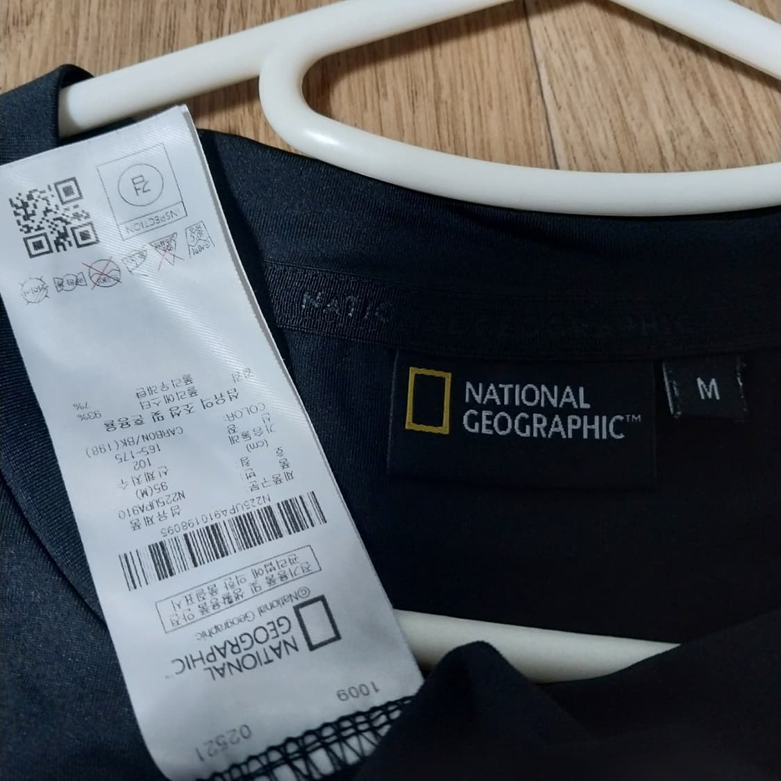 내셔널지오그래픽 남성95 기능성원단  상품이미지3