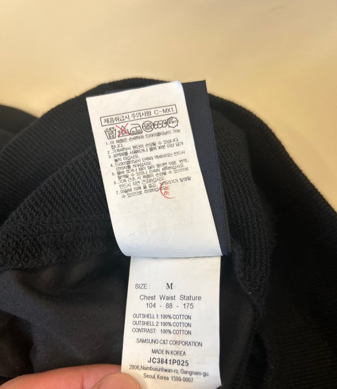 [M] 23FW 준지 코튼 스웨트셔츠 블랙 맨투맨 상품이미지6