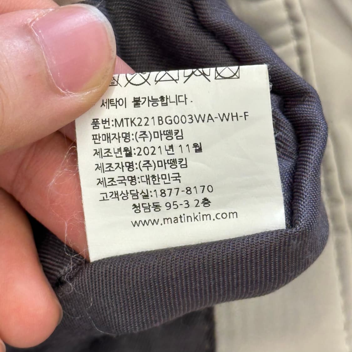 OS 마뗑킴 버클백  상품이미지6