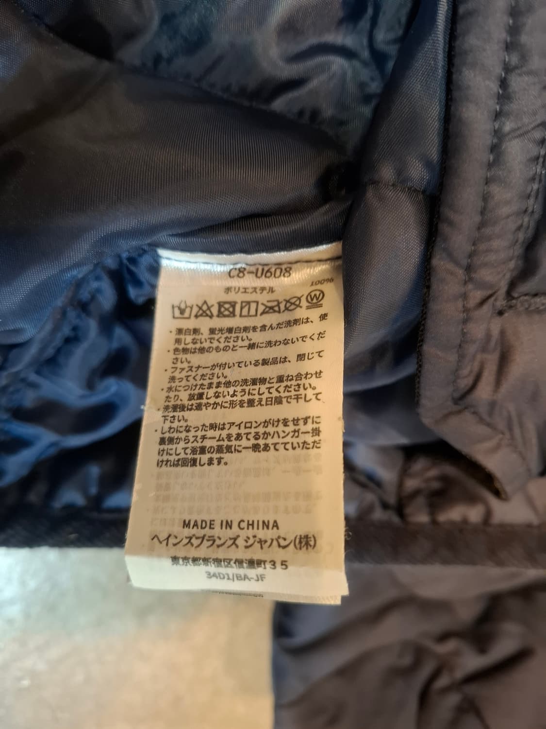 챔피온 퀄팅 자켓 경량 패딩 상품이미지4