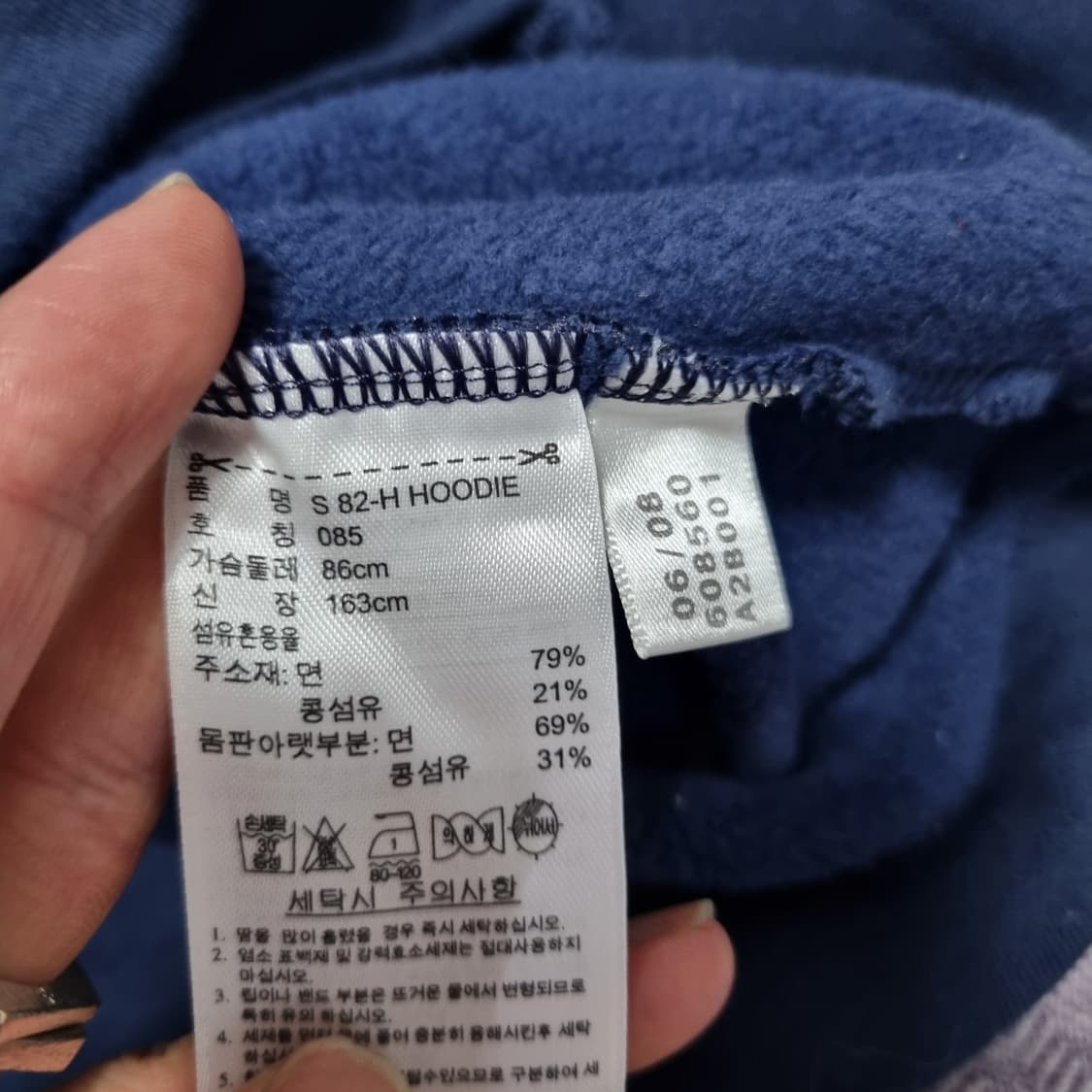 아디다스 후드집업  상품이미지3