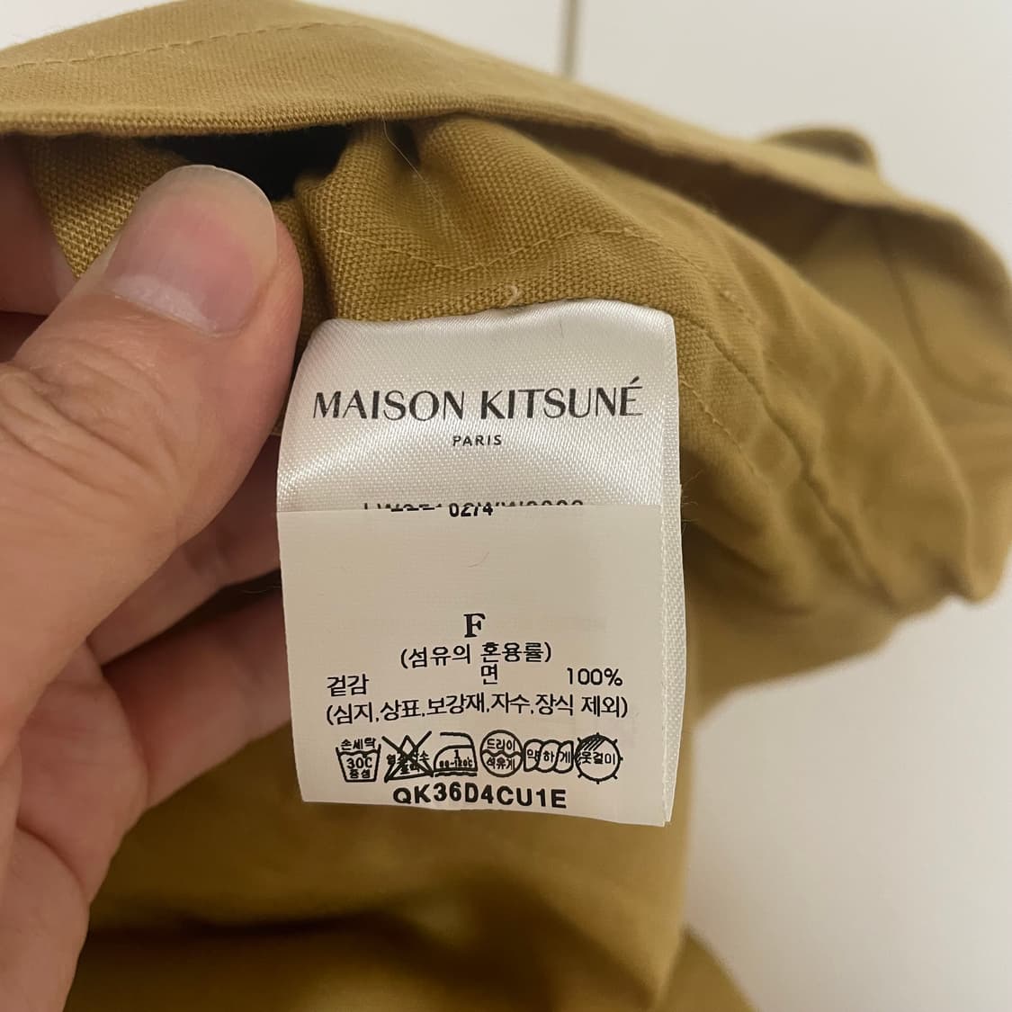 메종 키츠네 팔레 로얄(Palais Royal) 쇼퍼백 / 토트백 상품이미지5