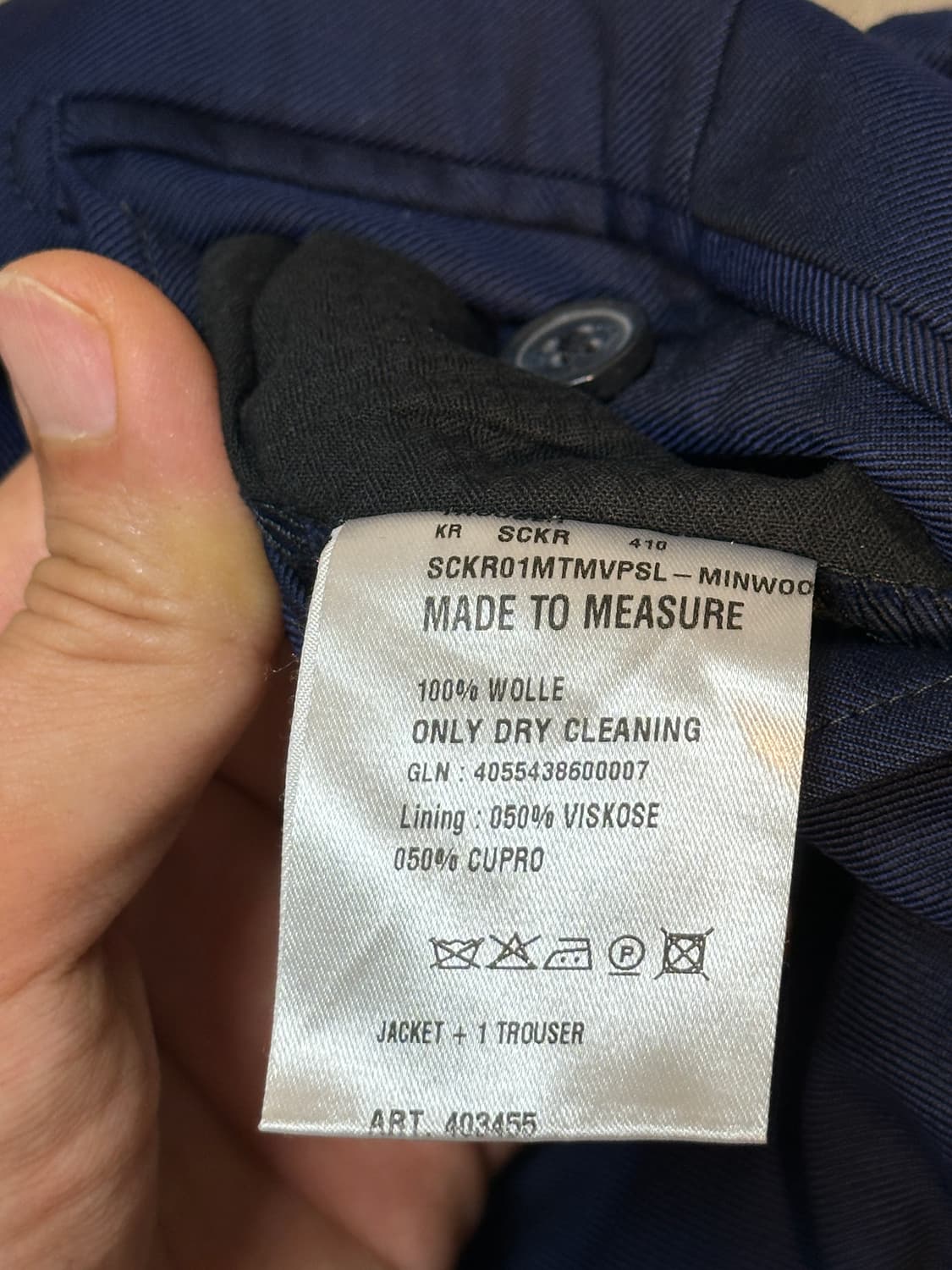 (정상가500만원)스카발 수트 셋업 상품이미지10