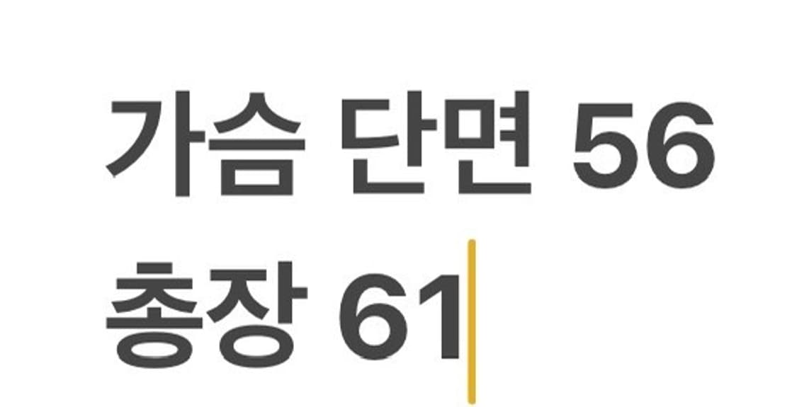 [정품/100] 내셔널지오그래픽 퀼팅 넥리스 플리스 재킷 b17 상품이미지8